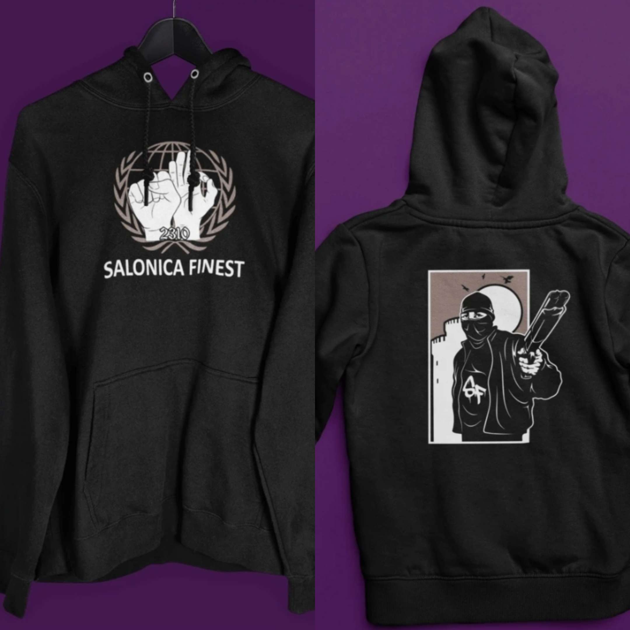 Product 2