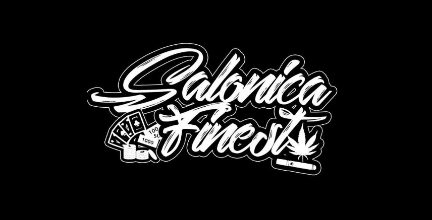 Salonica Finest Logo
